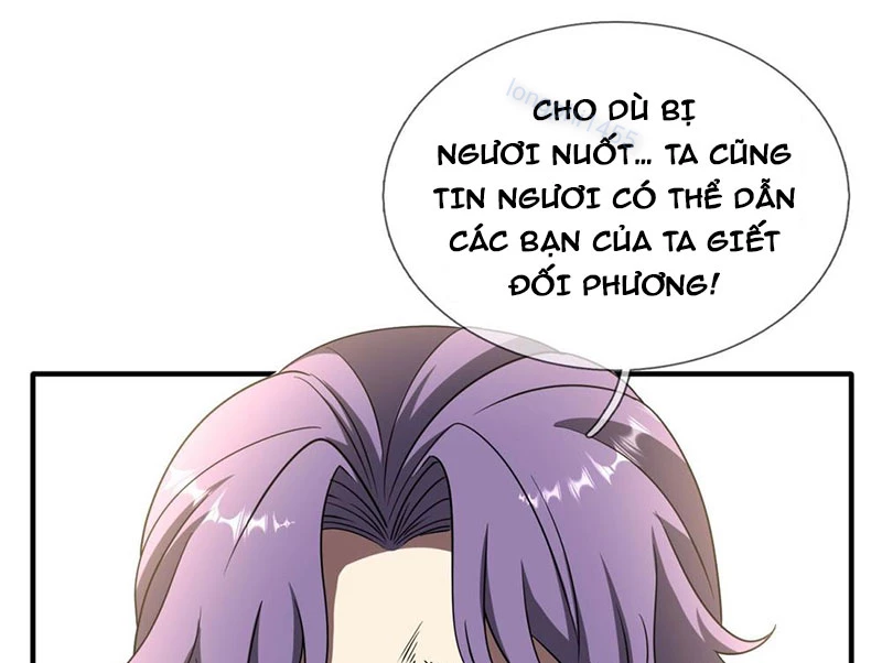 Cái Bóng Của Ta Là Loli Chapter 13 - 94