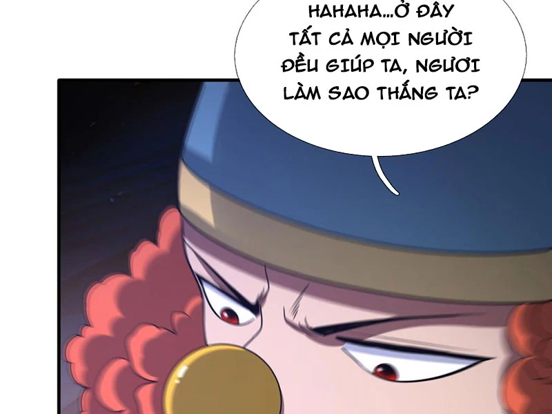 Cái Bóng Của Ta Là Loli Chapter 13 - Trang 2