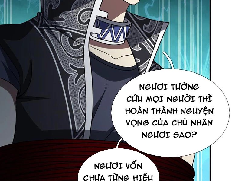 Cái Bóng Của Ta Là Loli Chapter 13 - 132