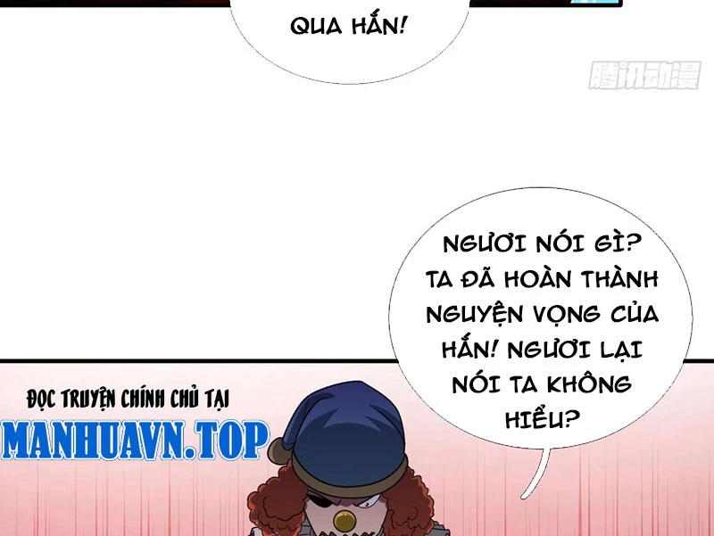 Cái Bóng Của Ta Là Loli Chapter 13 - 133