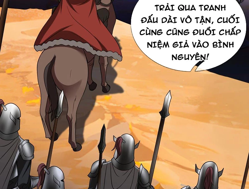 Cái Bóng Của Ta Là Loli Chapter 14 - Trang 2