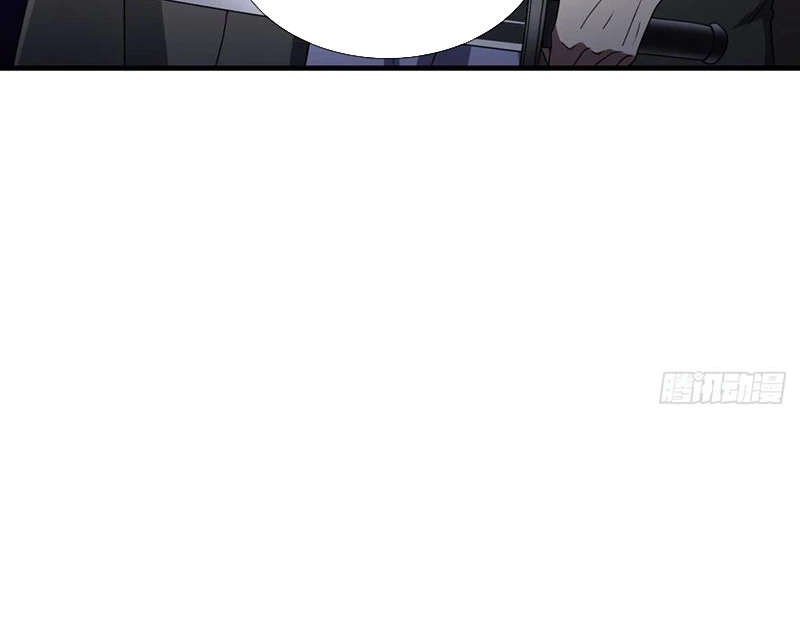 Cái Bóng Của Ta Là Loli Chapter 14 - Trang 2