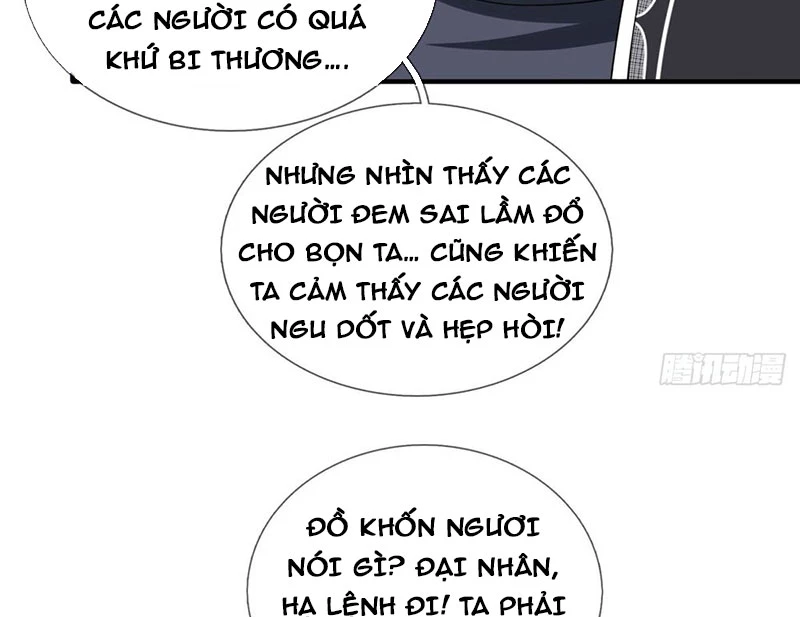 Cái Bóng Của Ta Là Loli Chapter 14 - Trang 2