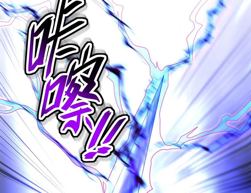 Cái Bóng Của Ta Là Loli Chapter 14 - Trang 2