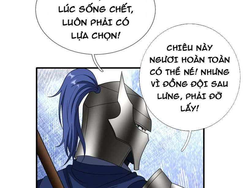 Cái Bóng Của Ta Là Loli Chapter 14 - Trang 2