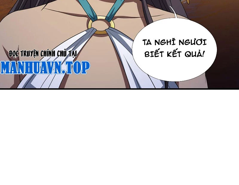 Cái Bóng Của Ta Là Loli Chapter 15 - Trang 2
