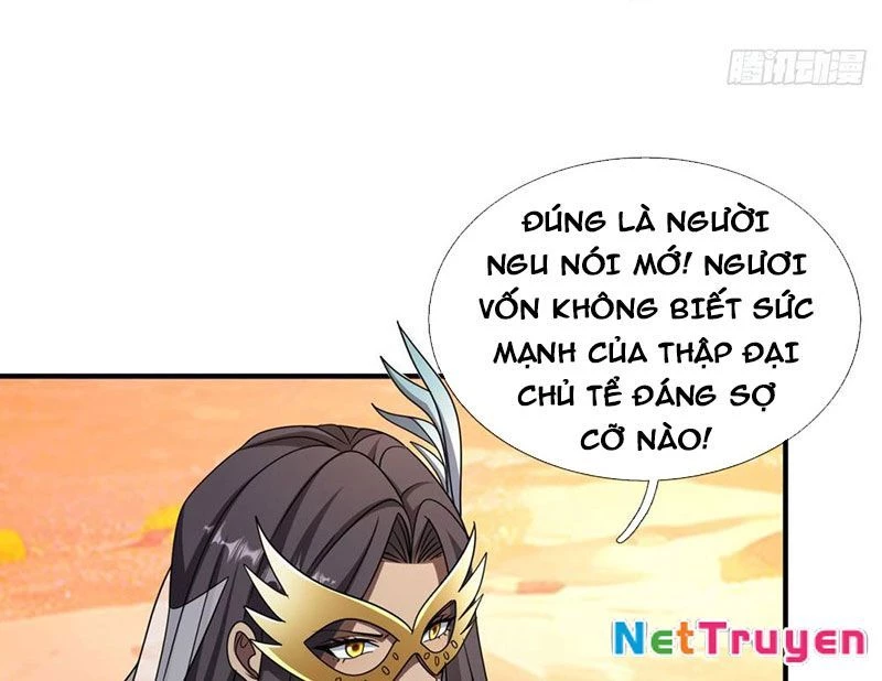 Cái Bóng Của Ta Là Loli Chapter 15 - Trang 2