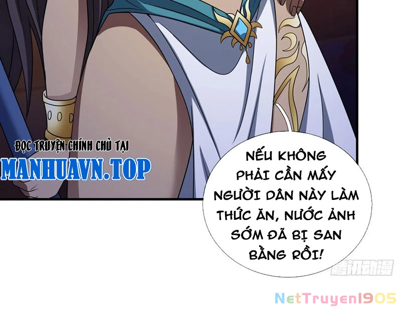 Cái Bóng Của Ta Là Loli Chapter 15 - Trang 2