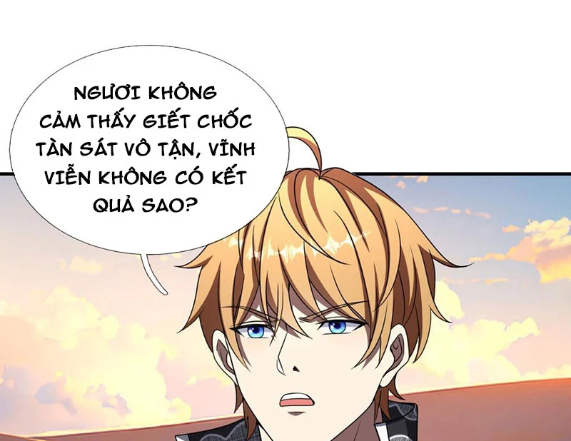 Cái Bóng Của Ta Là Loli Chapter 15 - Trang 2