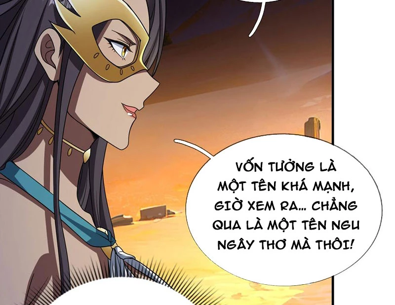 Cái Bóng Của Ta Là Loli Chapter 15 - Trang 2