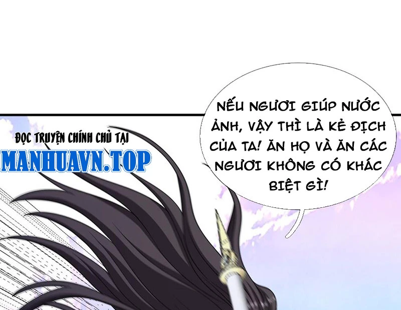 Cái Bóng Của Ta Là Loli Chapter 15 - Trang 2
