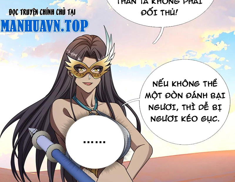 Cái Bóng Của Ta Là Loli Chapter 15 - Trang 2