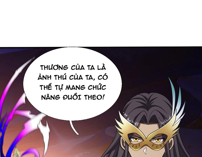 Cái Bóng Của Ta Là Loli Chapter 15 - Trang 2