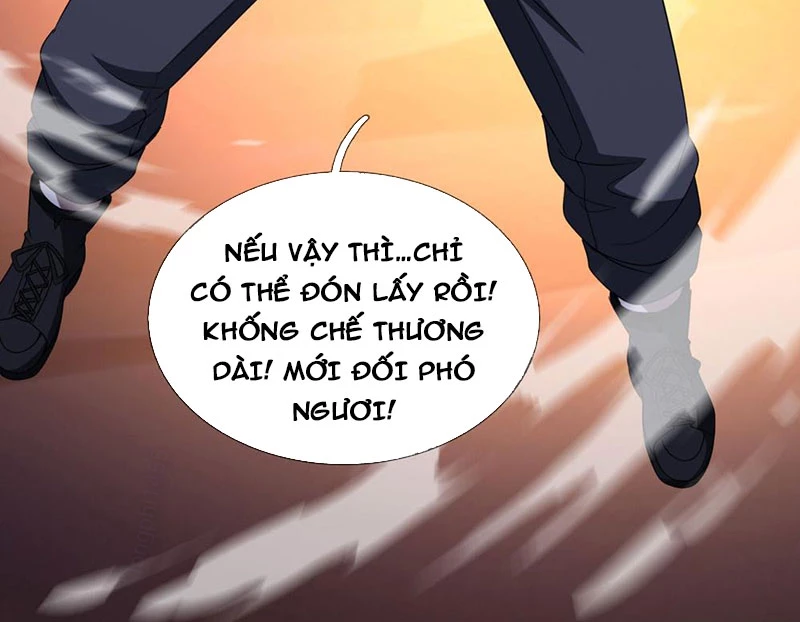 Cái Bóng Của Ta Là Loli Chapter 15 - Trang 2