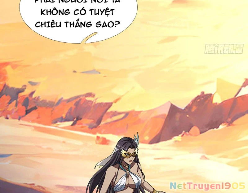Cái Bóng Của Ta Là Loli Chapter 15 - Trang 2