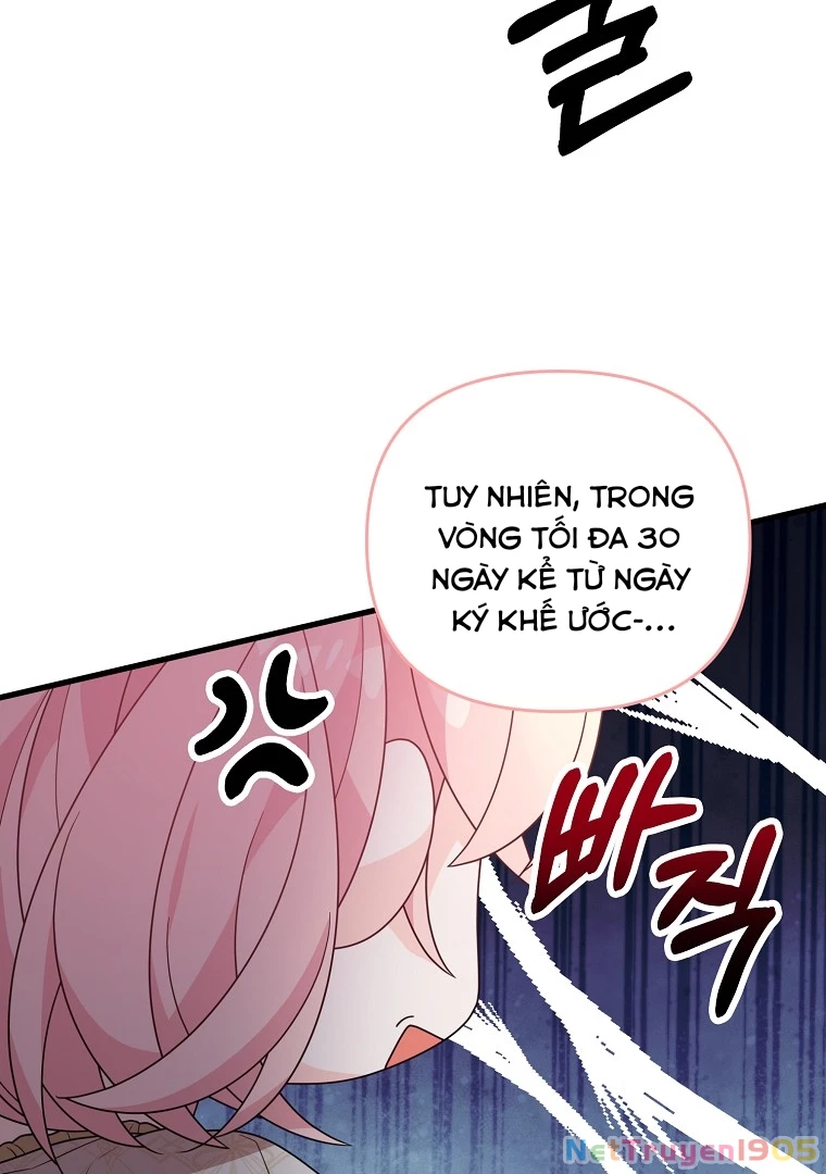 Vì Anh Trai Tôi Sẽ Quyến Rũ Nam Chính Chapter 33 - 16