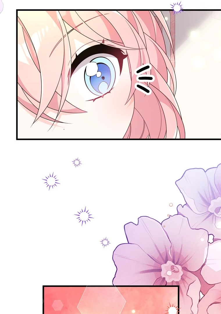 Vì Anh Trai Tôi Sẽ Quyến Rũ Nam Chính Chapter 33 - 25