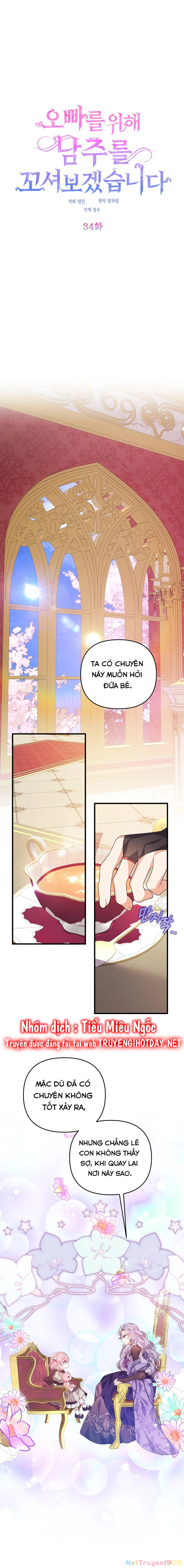 Vì Anh Trai Tôi Sẽ Quyến Rũ Nam Chính Chapter 34 - 2