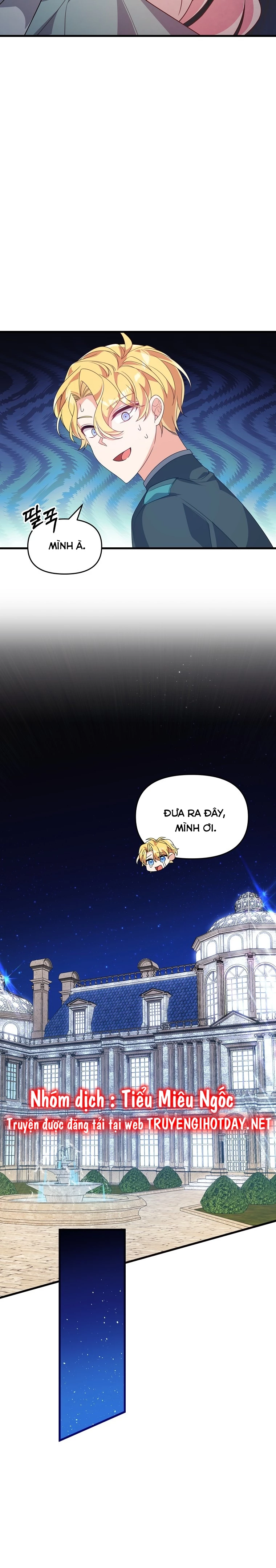 Vì Anh Trai Tôi Sẽ Quyến Rũ Nam Chính Chapter 37 - 17