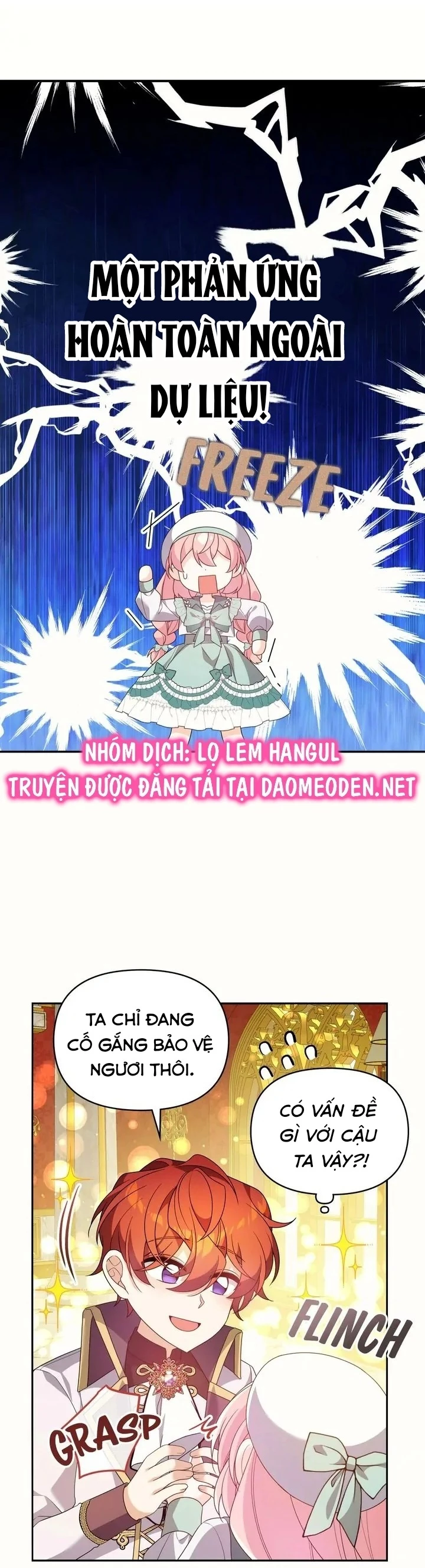 Vì Anh Trai Tôi Sẽ Quyến Rũ Nam Chính Chapter 50 - 32