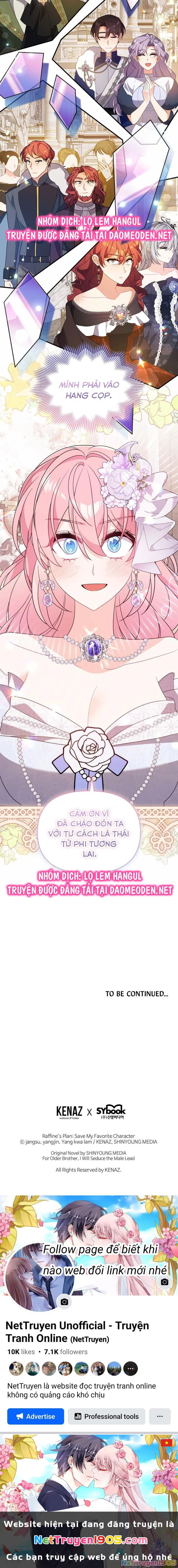 Vì Anh Trai Tôi Sẽ Quyến Rũ Nam Chính Chapter 73 - Trang 2