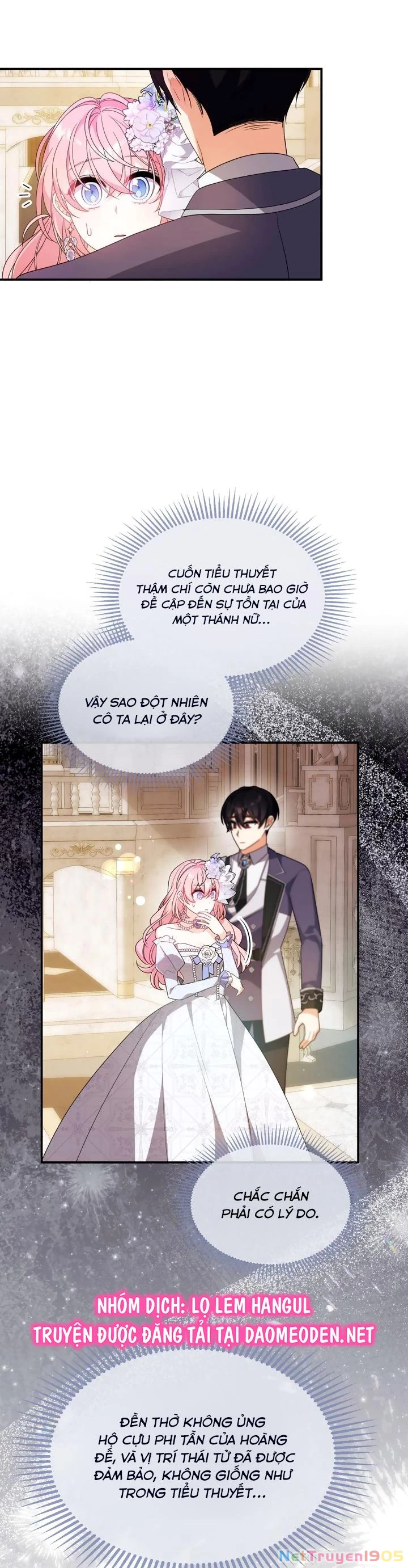 Vì Anh Trai Tôi Sẽ Quyến Rũ Nam Chính Chapter 74 - Trang 2