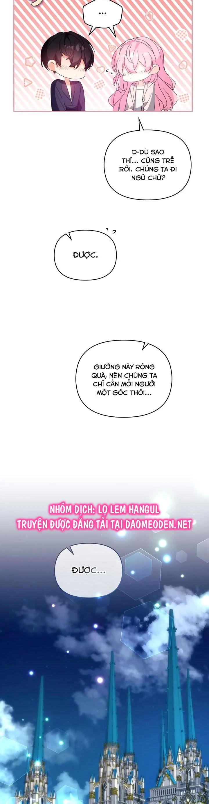 Vì Anh Trai Tôi Sẽ Quyến Rũ Nam Chính Chapter 75 - Trang 2
