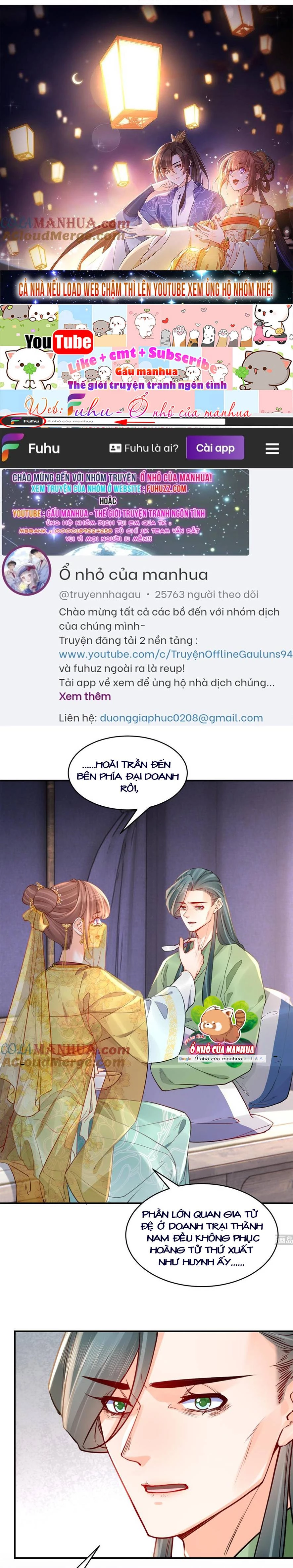 Hoàng Đệ Đừng Nhấc Đao Chapter  79 - 2