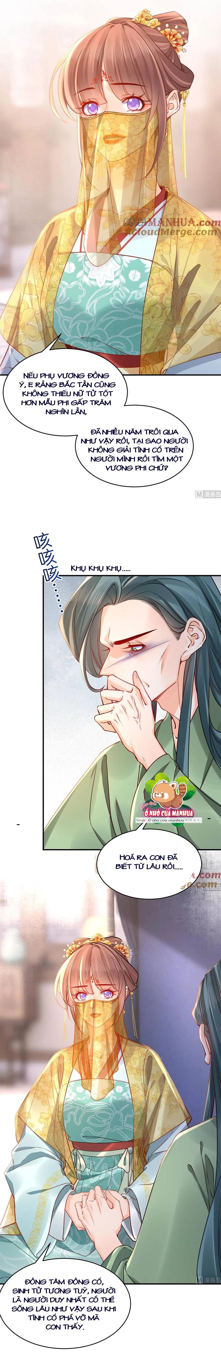 Hoàng Đệ Đừng Nhấc Đao Chapter  79 - 4