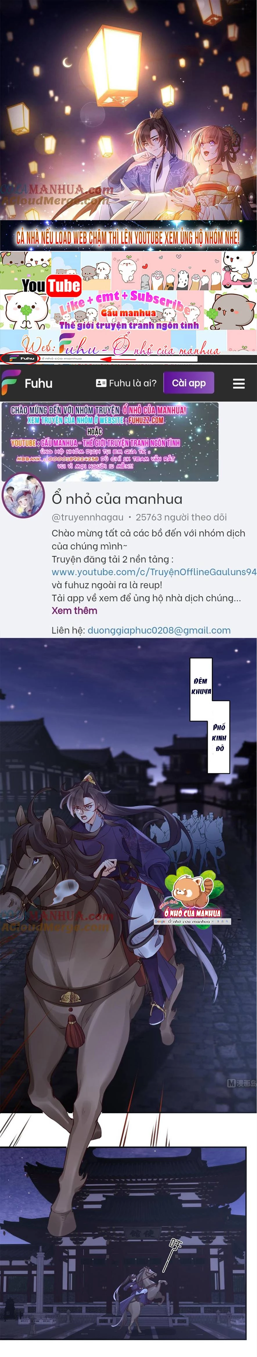 Hoàng Đệ Đừng Nhấc Đao Chapter  80 - 2