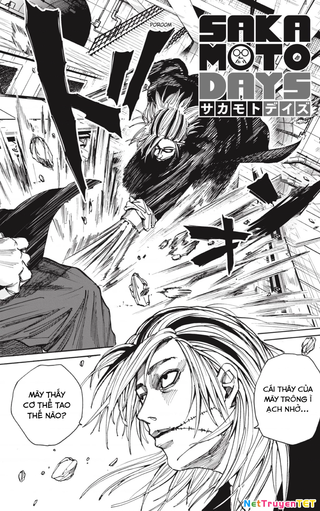 Sakamoto Days Chapter 29 - 3