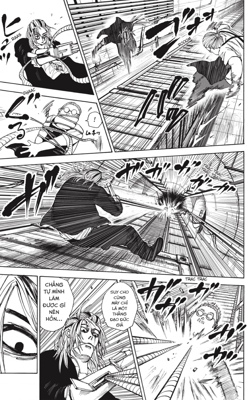 Sakamoto Days Chapter 29 - 11