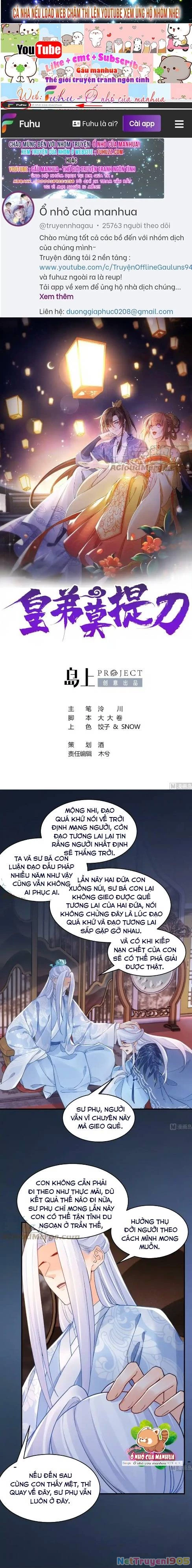 Hoàng Đệ Đừng Nhấc Đao Chapter  83 - 2