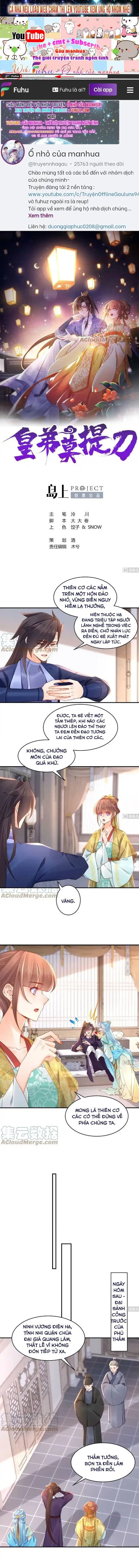 Hoàng Đệ Đừng Nhấc Đao Chapter  85 - 2