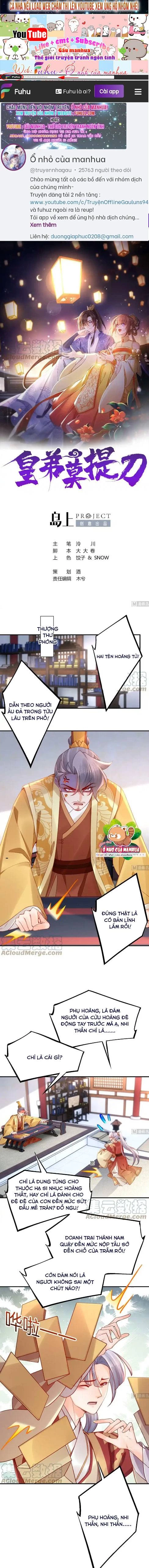 Hoàng Đệ Đừng Nhấc Đao Chapter  87 - 2