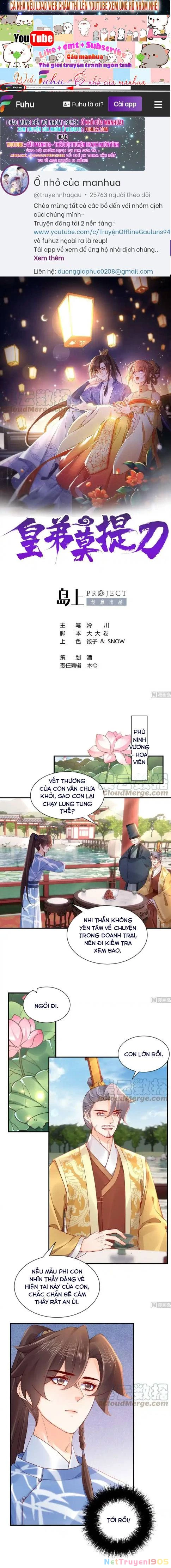 Hoàng Đệ Đừng Nhấc Đao Chapter  88 - 2