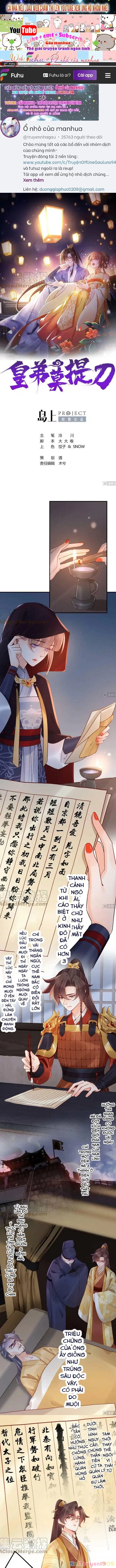 Hoàng Đệ Đừng Nhấc Đao Chapter 89 - 2