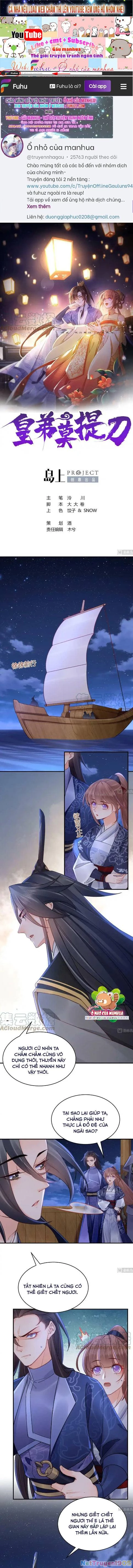 Hoàng Đệ Đừng Nhấc Đao Chapter  91 - 2