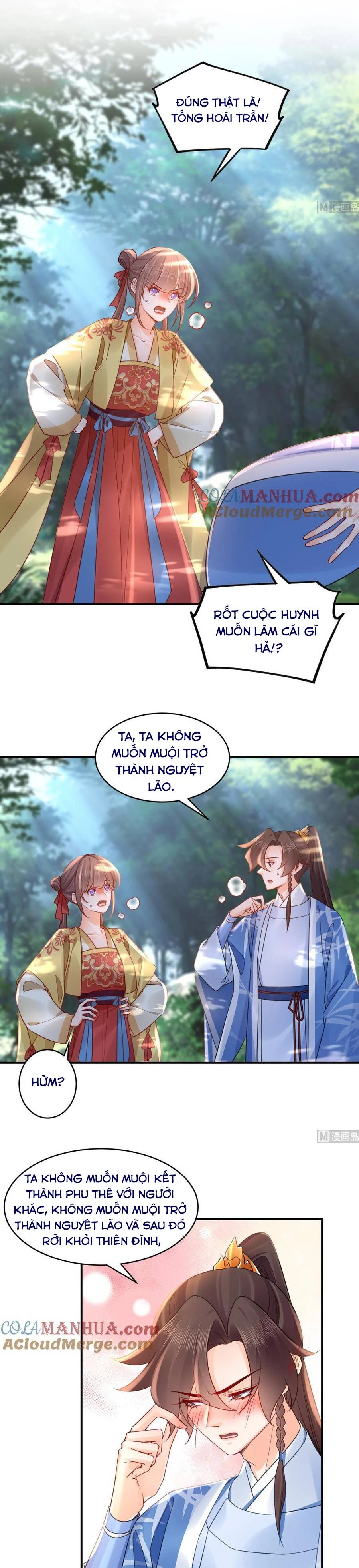 Hoàng Đệ Đừng Nhấc Đao Chapter 99 - 12