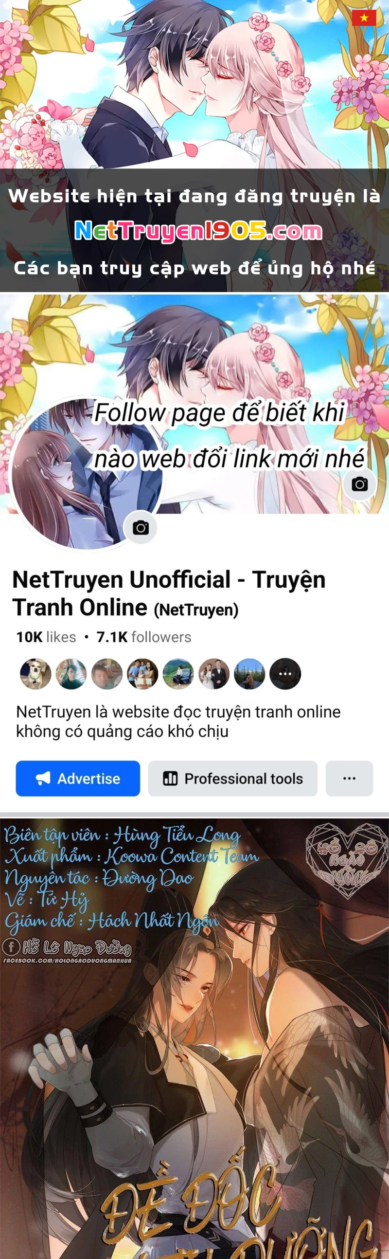 Đề Đốc Tự Ta Tu Dưỡng Chapter  26 - 1