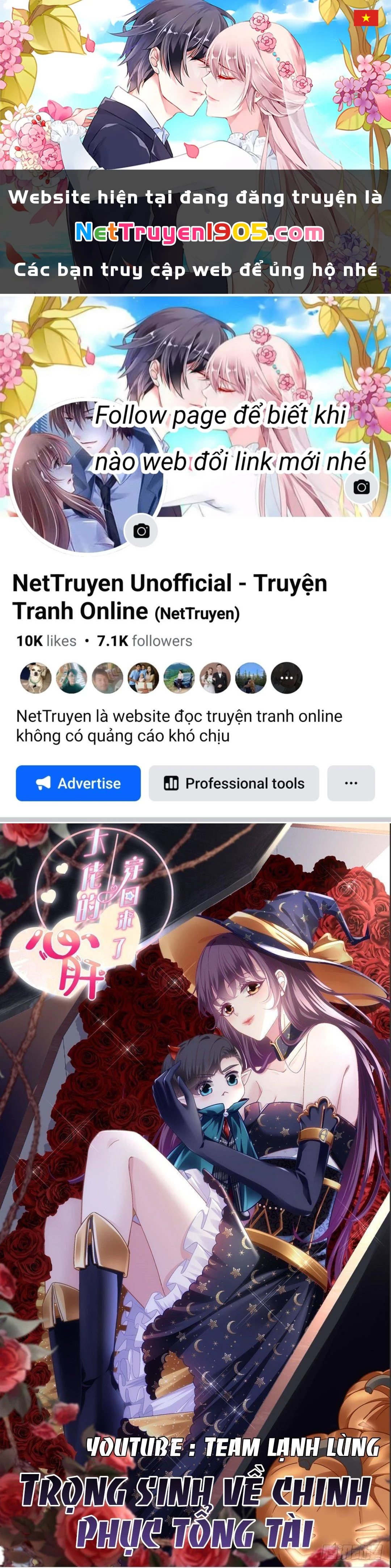 Bảo Bối Của Lão Đại Đã Xuyên Không Trở Về! Chapter 124 - 1