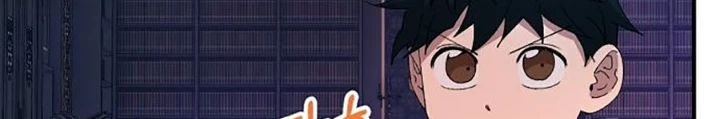 Tạp Hóa Dị Giới Chapter 66 - Trang 2