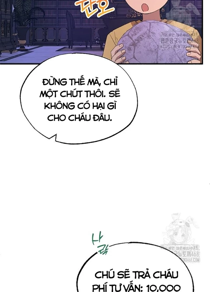 Tạp Hóa Dị Giới Chapter 66 - Trang 2