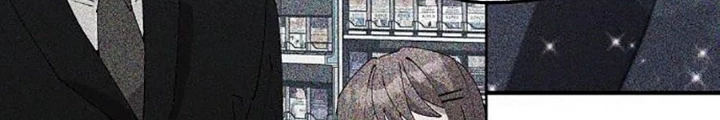 Tạp Hóa Dị Giới Chapter 66 - Trang 2