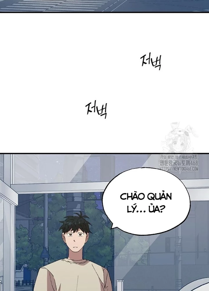 Tạp Hóa Dị Giới Chapter 66 - Trang 2