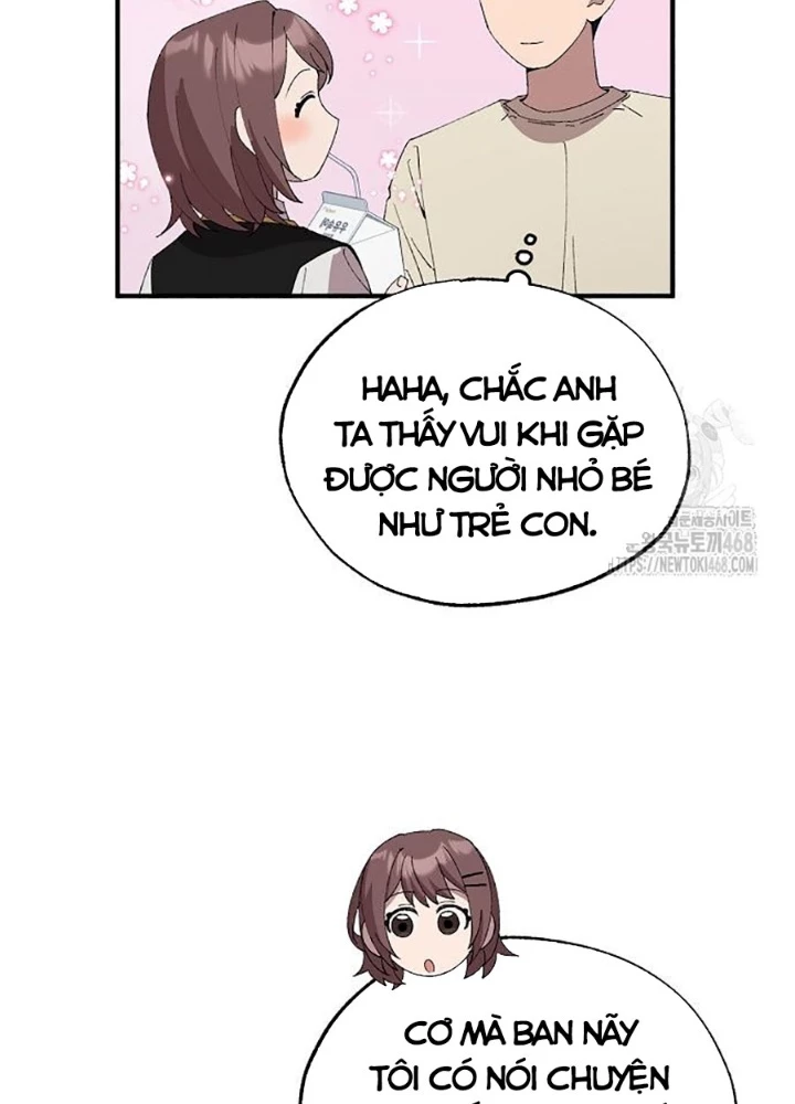 Tạp Hóa Dị Giới Chapter 66 - Trang 2