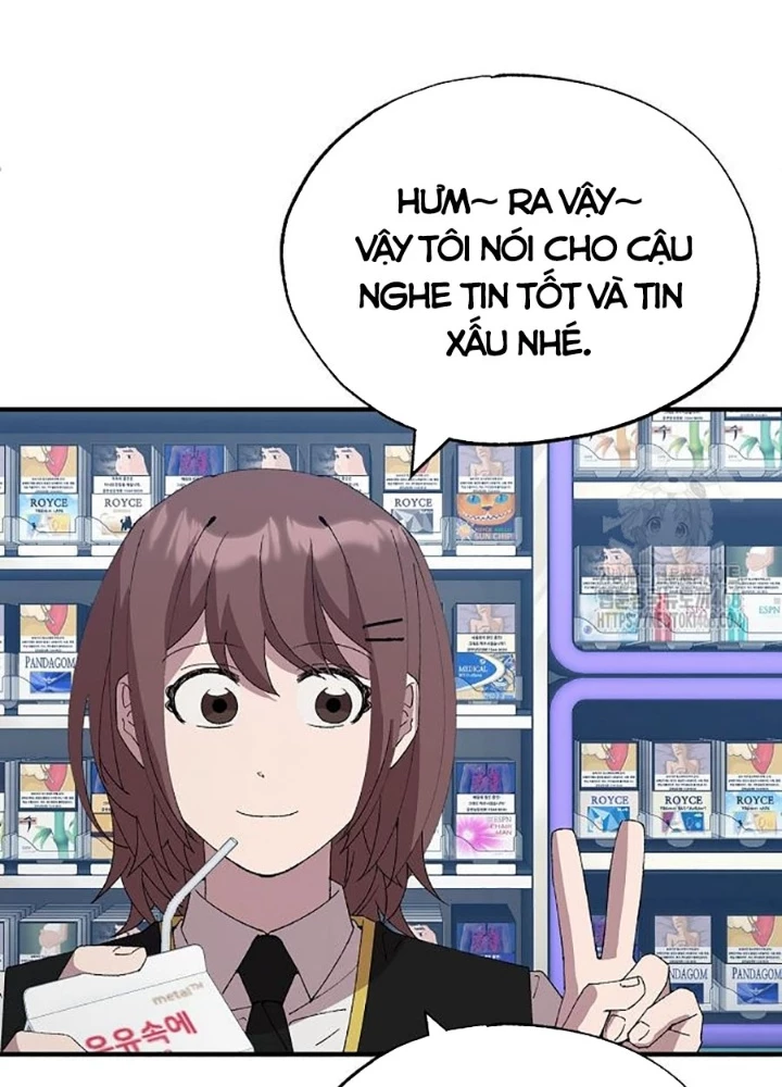 Tạp Hóa Dị Giới Chapter 66 - Trang 2