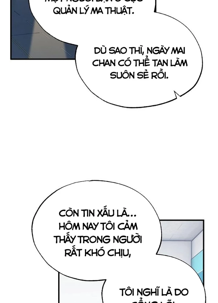 Tạp Hóa Dị Giới Chapter 66 - Trang 2