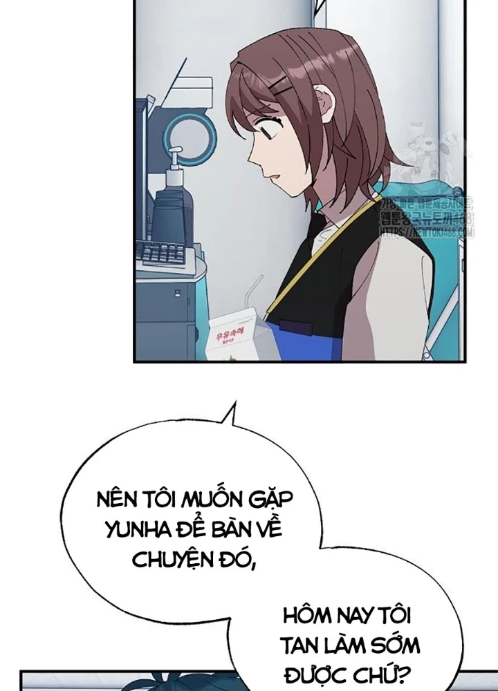 Tạp Hóa Dị Giới Chapter 66 - Trang 2