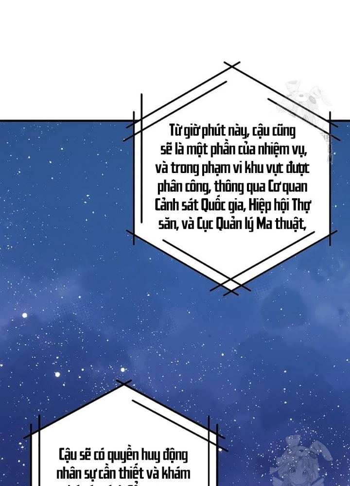 Tạp Hóa Dị Giới Chapter 66 - Trang 2
